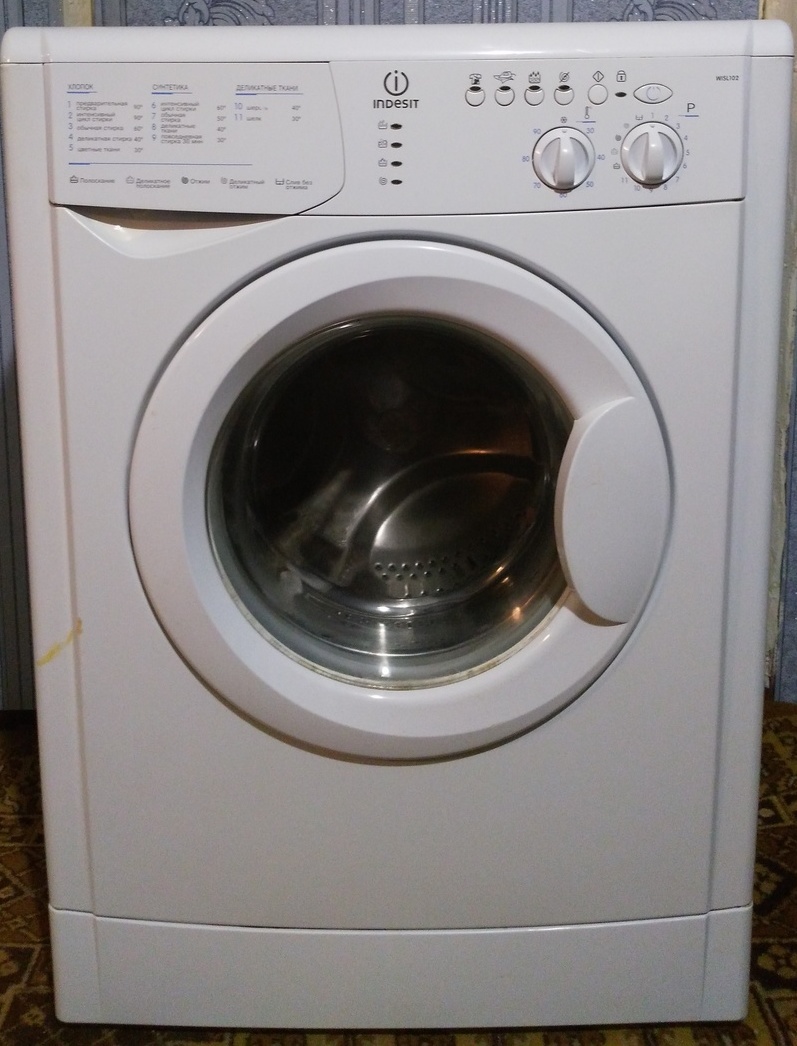 <span style="font-weight: bold;">С ПОВРЕЖДЕНИЯМИ КОРПУСА</span>